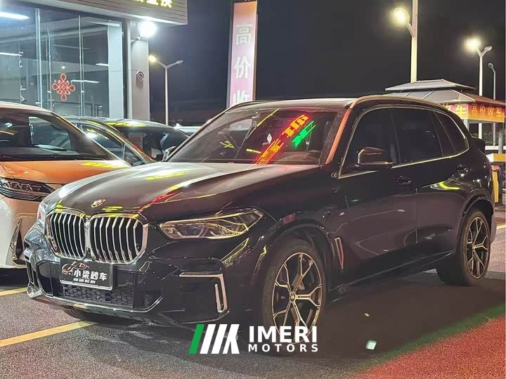BMW X5 Facelift xDrive 40Li M Sport Package