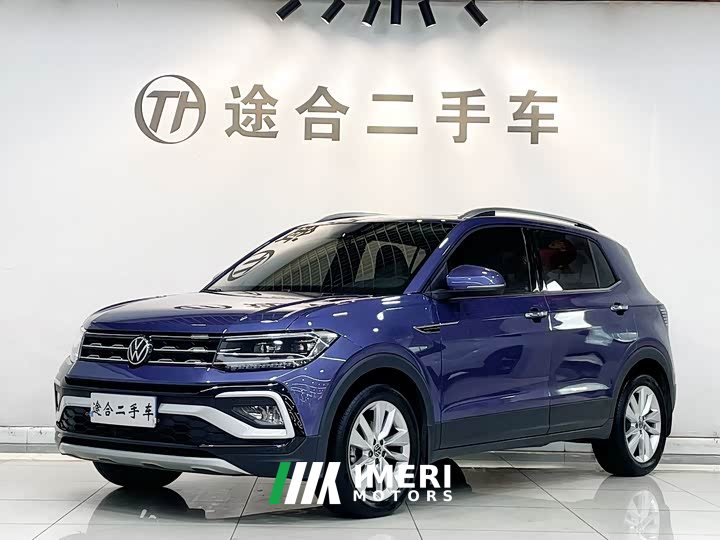 Volkswagen Tujia 280TSI DSG Comfort Edition - ავტომობილი ჩინეთიდან