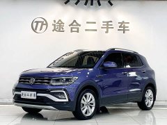 Volkswagen Tujia 280TSI DSG Comfort Edition - ფოტო 1