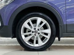 Volkswagen Tujia 280TSI DSG Comfort Edition - ფოტო 11