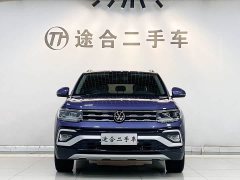 Volkswagen Tujia 280TSI DSG Comfort Edition - ფოტო 4