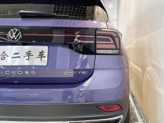 Volkswagen Tujia 280TSI DSG Comfort Edition - ფოტო 7