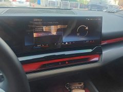 BMW 5 Series 530Li Premier M Sport Package - ფოტო 13