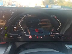 BMW 5 Series 530Li Premier M Sport Package - ფოტო 14