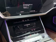 Audi A7L 45 TFSI Luxury - ფოტო 16