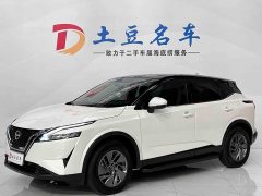 Nissan Qashqai 1.3T CVT Elite - ფოტო 1
