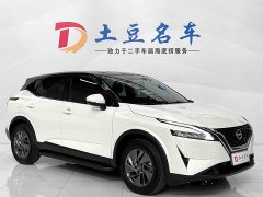 Nissan Qashqai 1.3T CVT Elite - ფოტო 3