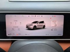 AITO M7 2026 Extended Range Ultra AWD 6-Seat (192-Channel LiDAR) - ფოტო 8
