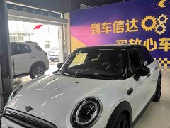 BMW MINI 1.5T COOPER Edition - ფოტო 2
