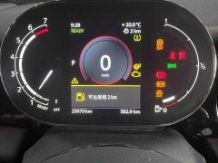 BMW MINI 1.5T COOPER Edition - ფოტო 5