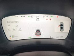 BYD Song Plus New Energy 2025 DM-i 112KM Prestige - ფოტო 14