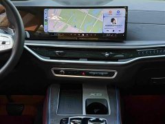 BMW X5 2023 xDrive 30Li M Sport Premium Package - ფოტო 14