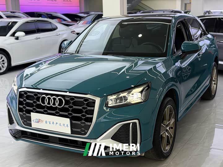 Audi Q2L 35 TFSI Fashion Dynamic
