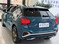 Audi Q2L 2022 35 TFSI Fashion Dynamic - ფოტო 8