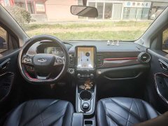 Chery Ant Facelift Sweet Pink Half-Sugar LFP 30.7kWh 30kW 301km - ფოტო 6