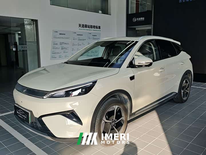 BYD Yuan Plus Smart Driving Edition 510KM Excellence