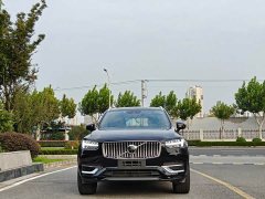 Volvo XC90 Plug-in Hybrid E Drive Hybrid T8 Intelligent Luxury Edition 7-Seater - ფოტო 2