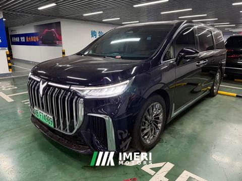 2023 Voyah Avatr Dream Car Low Carbon Edition Dream Smart Enjoyment Package