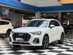 Audi Q3 2023 35 TFSI Sport Dynamic Edition 1.4T - ფოტო 1