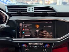 Audi Q3 2023 35 TFSI Sport Dynamic Edition 1.4T - ფოტო 11