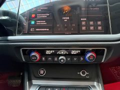 Audi Q3 2023 35 TFSI Sport Dynamic Edition 1.4T - ფოტო 12