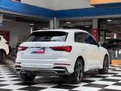 Audi Q3 2023 35 TFSI Sport Dynamic Edition 1.4T - ფოტო 18
