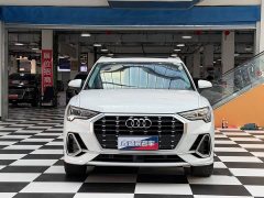 Audi Q3 2023 35 TFSI Sport Dynamic Edition 1.4T - ფოტო 2