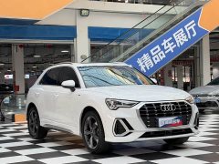 Audi Q3 2023 35 TFSI Sport Dynamic Edition 1.4T - ფოტო 3
