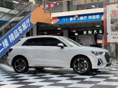 Audi Q3 2023 35 TFSI Sport Dynamic Edition 1.4T - ფოტო 4