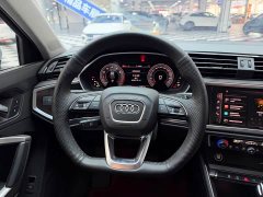 Audi Q3 2023 35 TFSI Sport Dynamic Edition 1.4T - ფოტო 7