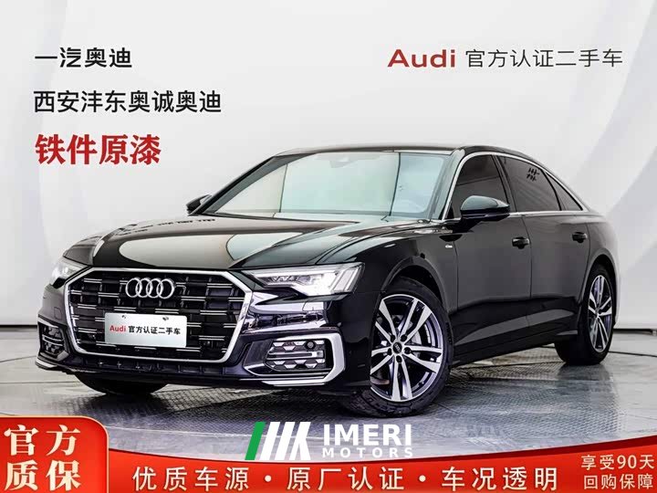 Audi A6L 40 TFSI Luxury Dynamic Edition - ავტომობილი ჩინეთიდან