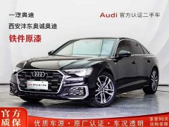 Audi A6L 40 TFSI Luxury Dynamic Edition - ფოტო 1