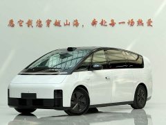 Li Auto Li Xiang MEGA Ultra - ფოტო 1