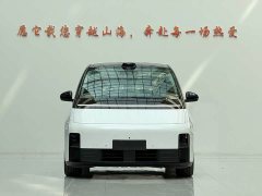 Li Auto Li Xiang MEGA Ultra - ფოტო 2