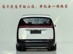 Li Auto Li Xiang MEGA Ultra - ფოტო 6