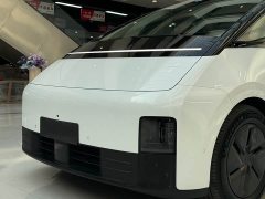 Li Auto Li Xiang MEGA Ultra - ფოტო 8