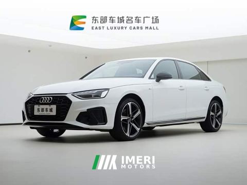 2025 Audi A4L 40 TFSI Luxury Dynamic