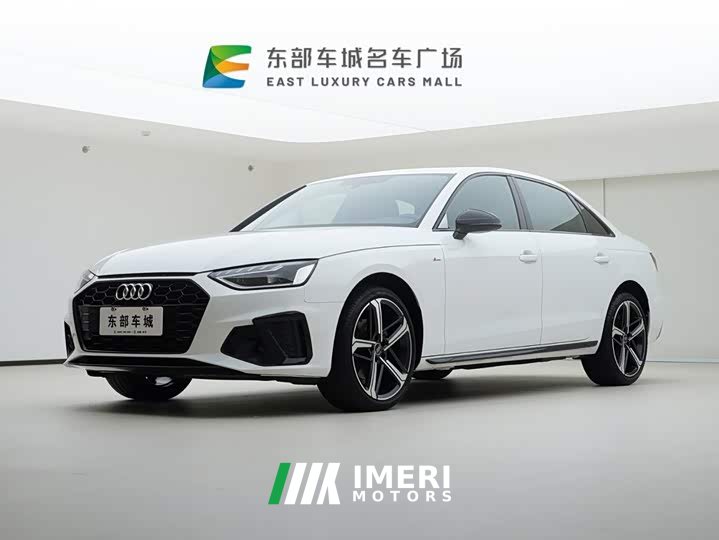 Audi A4L 40 TFSI Luxury Dynamic