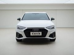 Audi A4L 2024 40 TFSI Luxury Dynamic - ფოტო 2