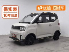 Wuling Hongguang MINIEV GAMEBOY 200km Fun Edition LFP Battery - ფოტო 1