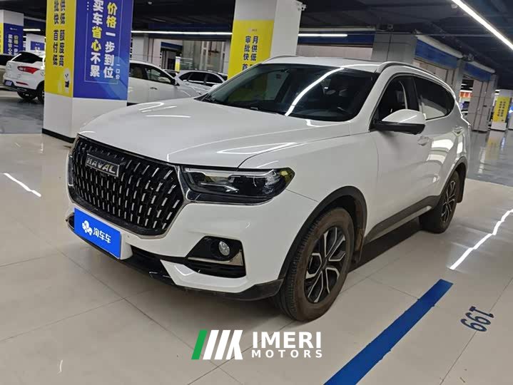 Haval H6 2023 National Trend Edition 1.5T Automatic Urban Version - ავტომობილი ჩინეთიდან