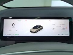 Leapmotor B01 650 Pleasure Edition - ფოტო 14