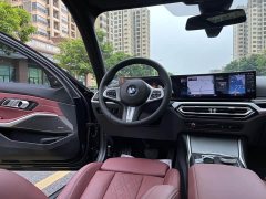 BMW 3 Series 330Li M Sport Night Edition Package - ფოტო 11