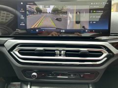 BMW 3 Series 330Li M Sport Night Edition Package - ფოტო 13