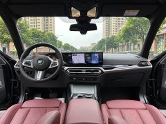 BMW 3 Series 330Li M Sport Night Edition Package - ფოტო 16