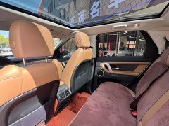 Land Rover Discovery Sport Luxury Custom Edition - ფოტო 13