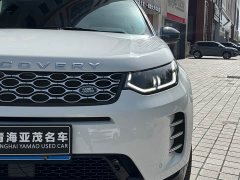 Land Rover Discovery Sport Luxury Custom Edition - ფოტო 4