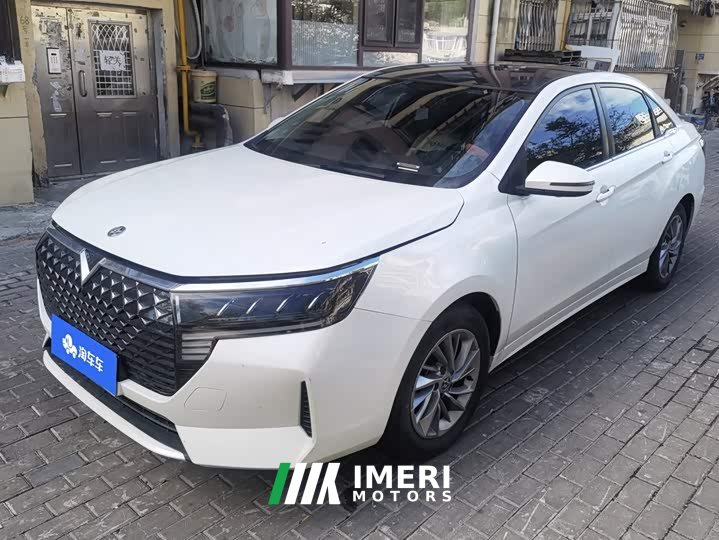 Nissan Venucia D60 2023 PLUS 1.6L XE CVT Chaoling Edition - ავტომობილი ჩინეთიდან