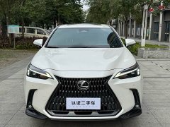 Lexus NX 260 FWD Joyful Edition - ფოტო 2
