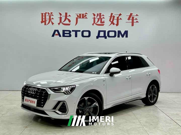 Audi Q3 35 TFSI Sport Dynamic Edition 1.4T